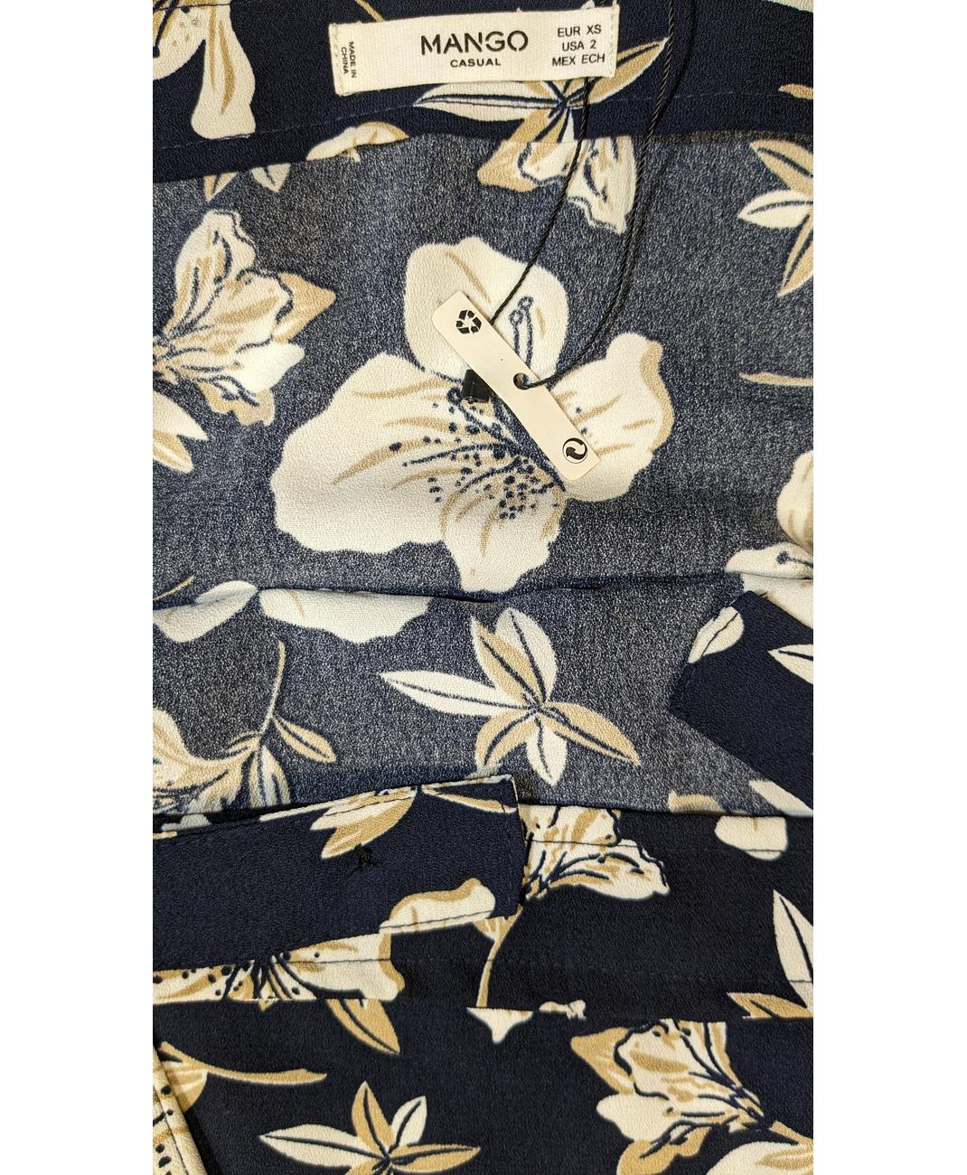 MANGO - Image 6