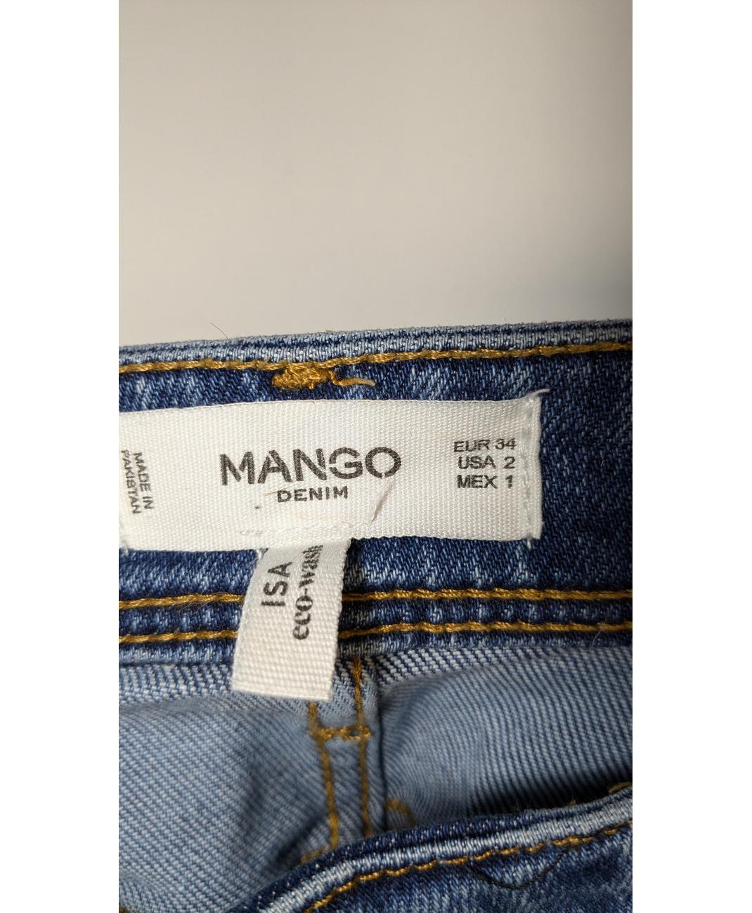 MANGO - Image 5
