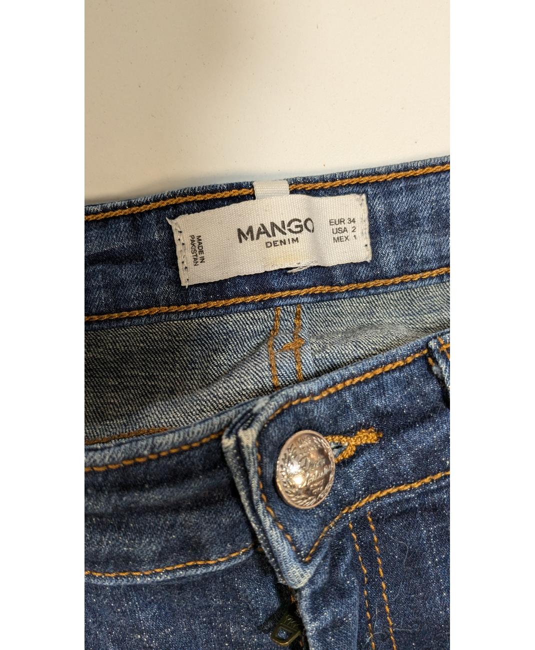 MANGO - Image 5