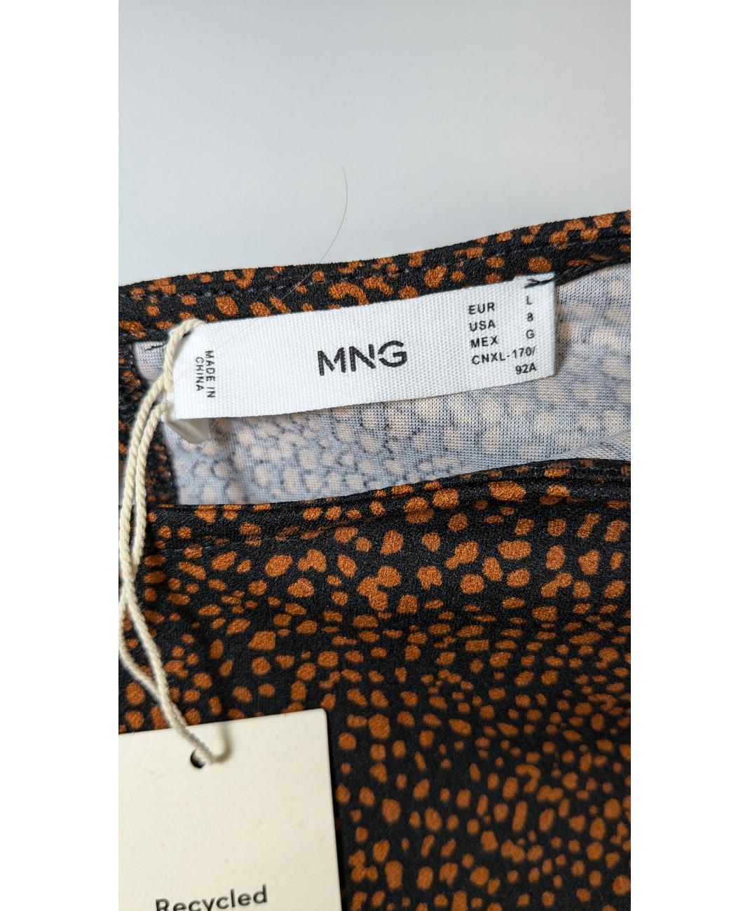 MANGO - Image 5
