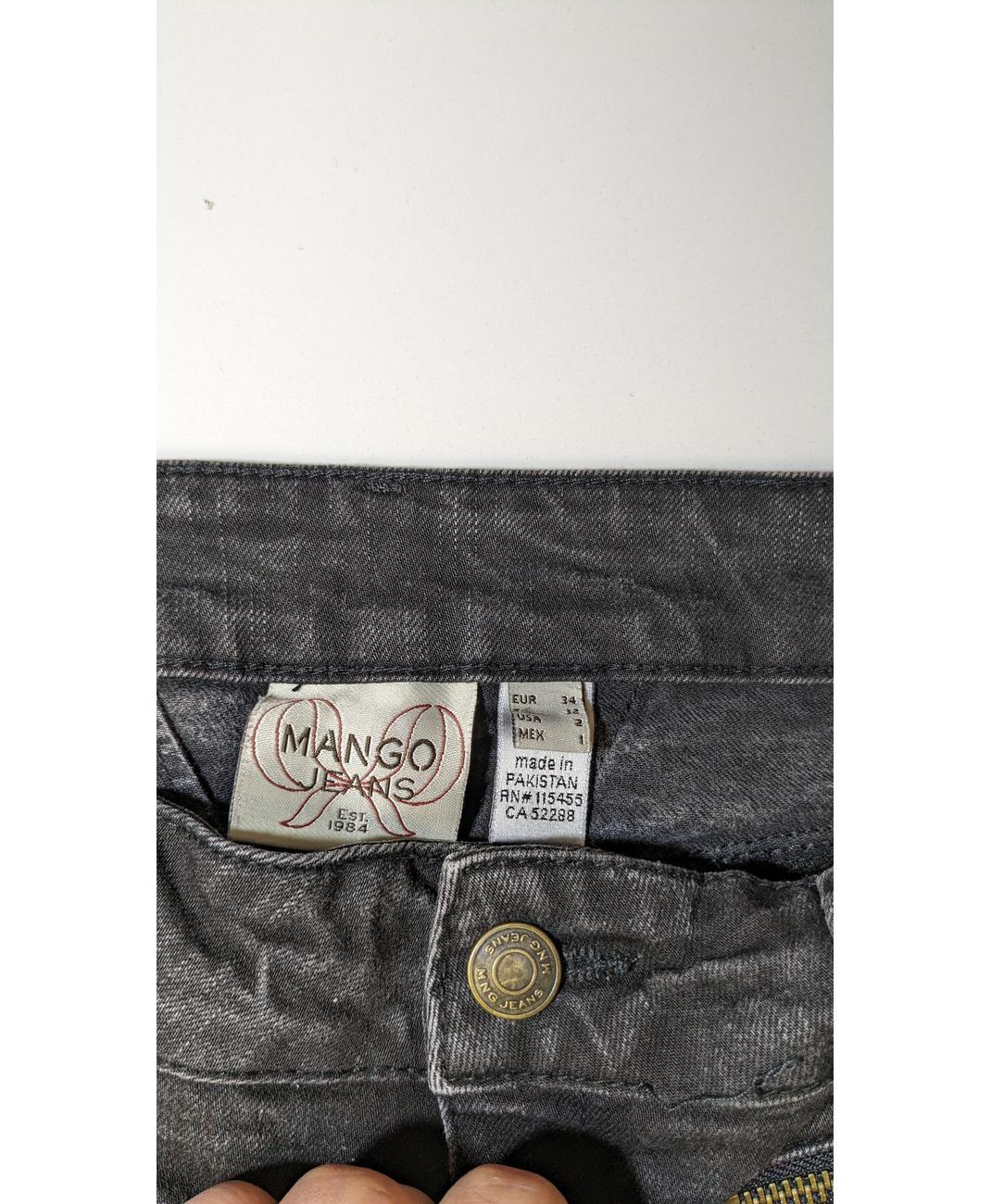 MANGO - Image 6