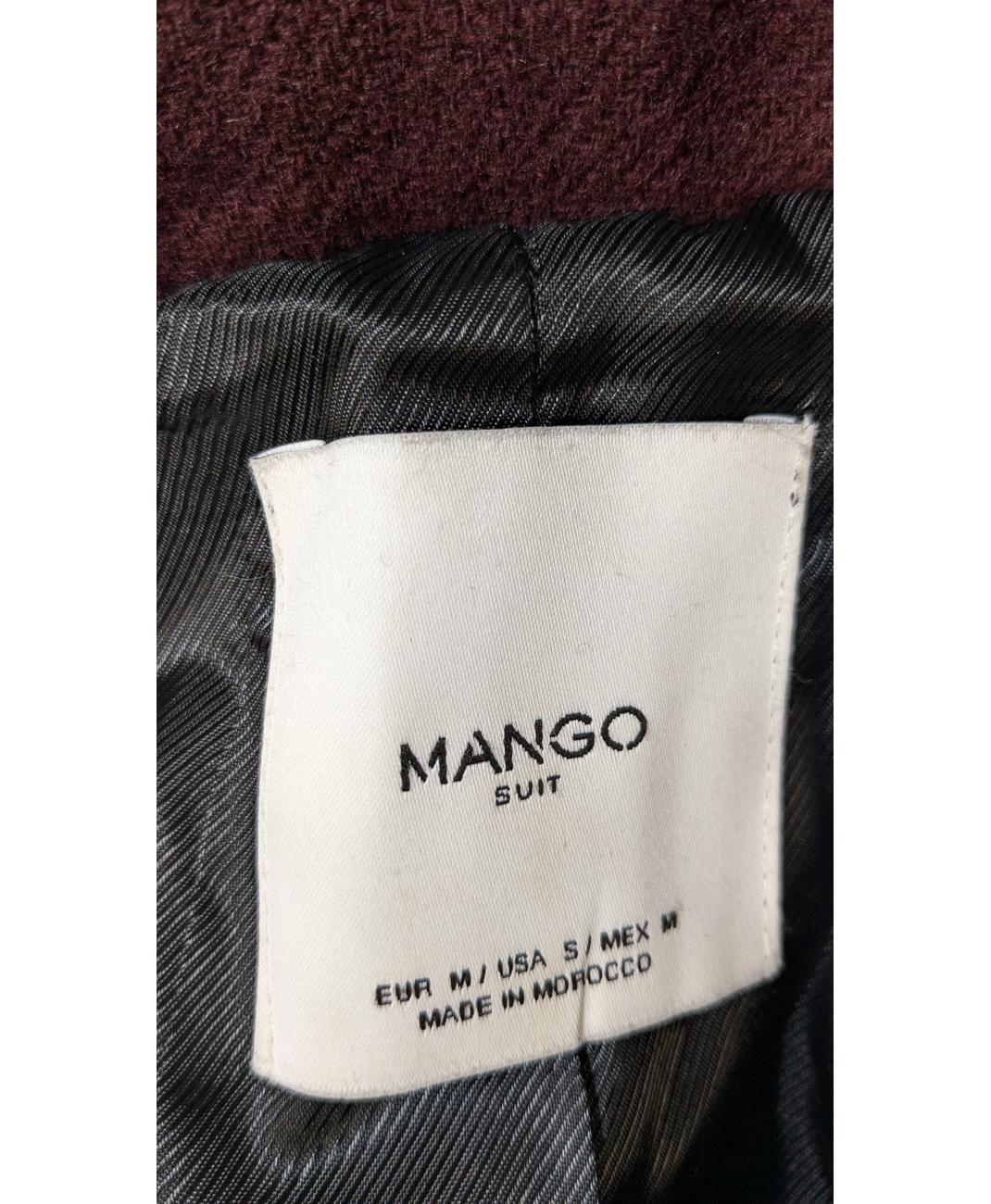 MANGO - Image 5
