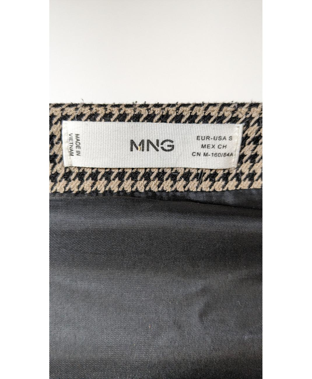 MANGO - Image 6
