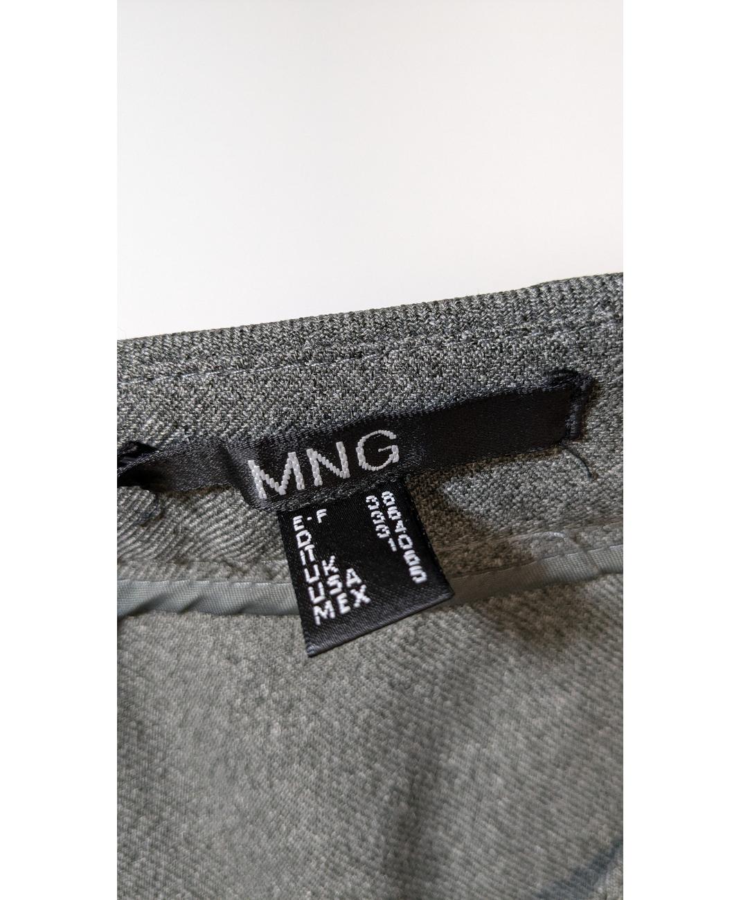 MANGO - Image 6