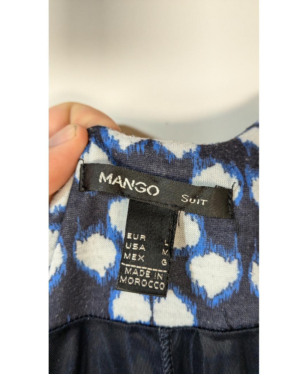 MANGO - Image 5