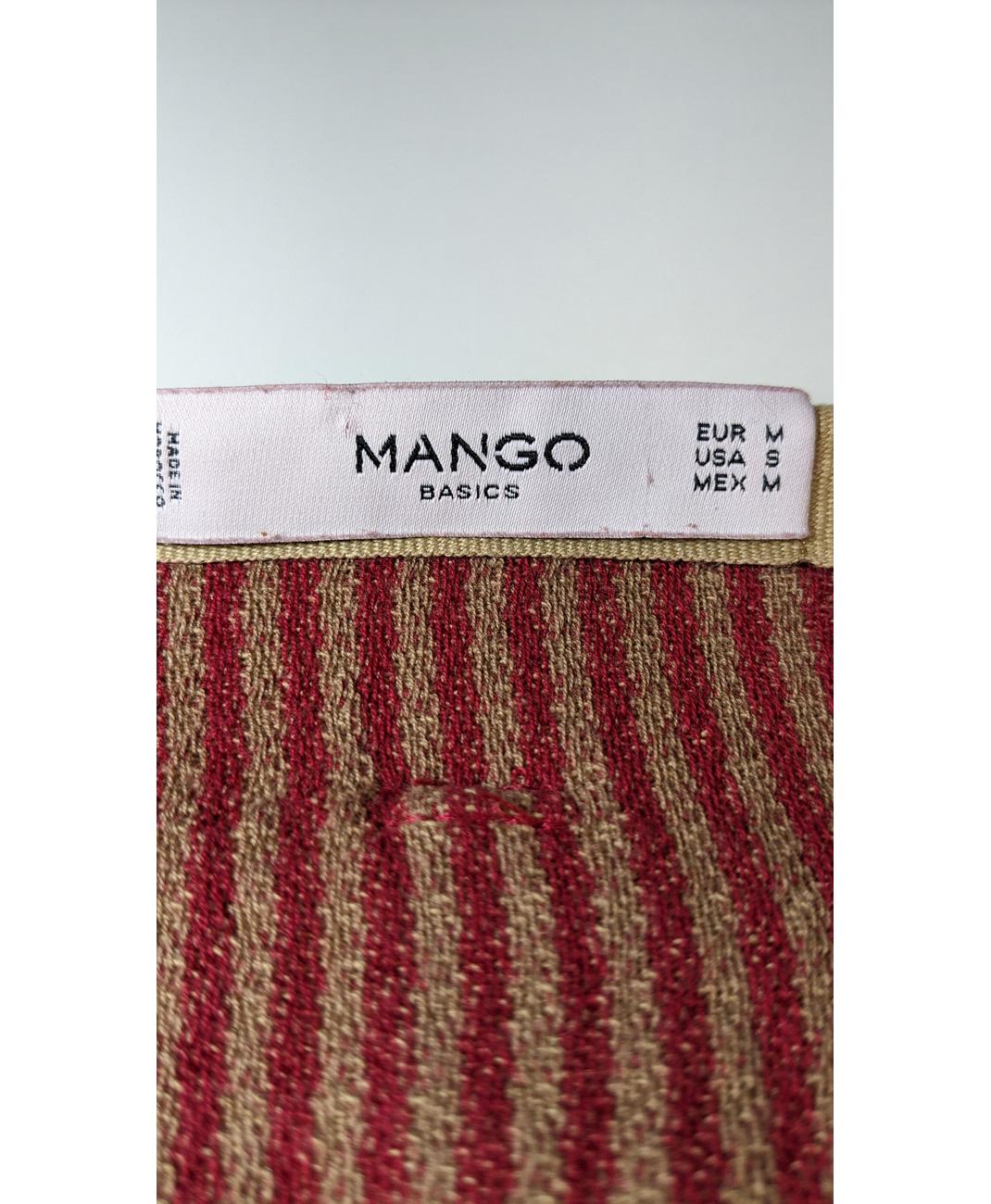 MANGO - Image 6