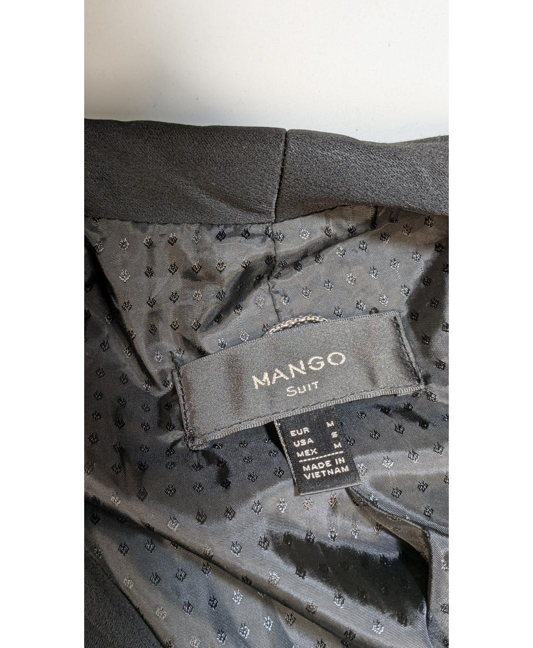 MANGO - Image 5