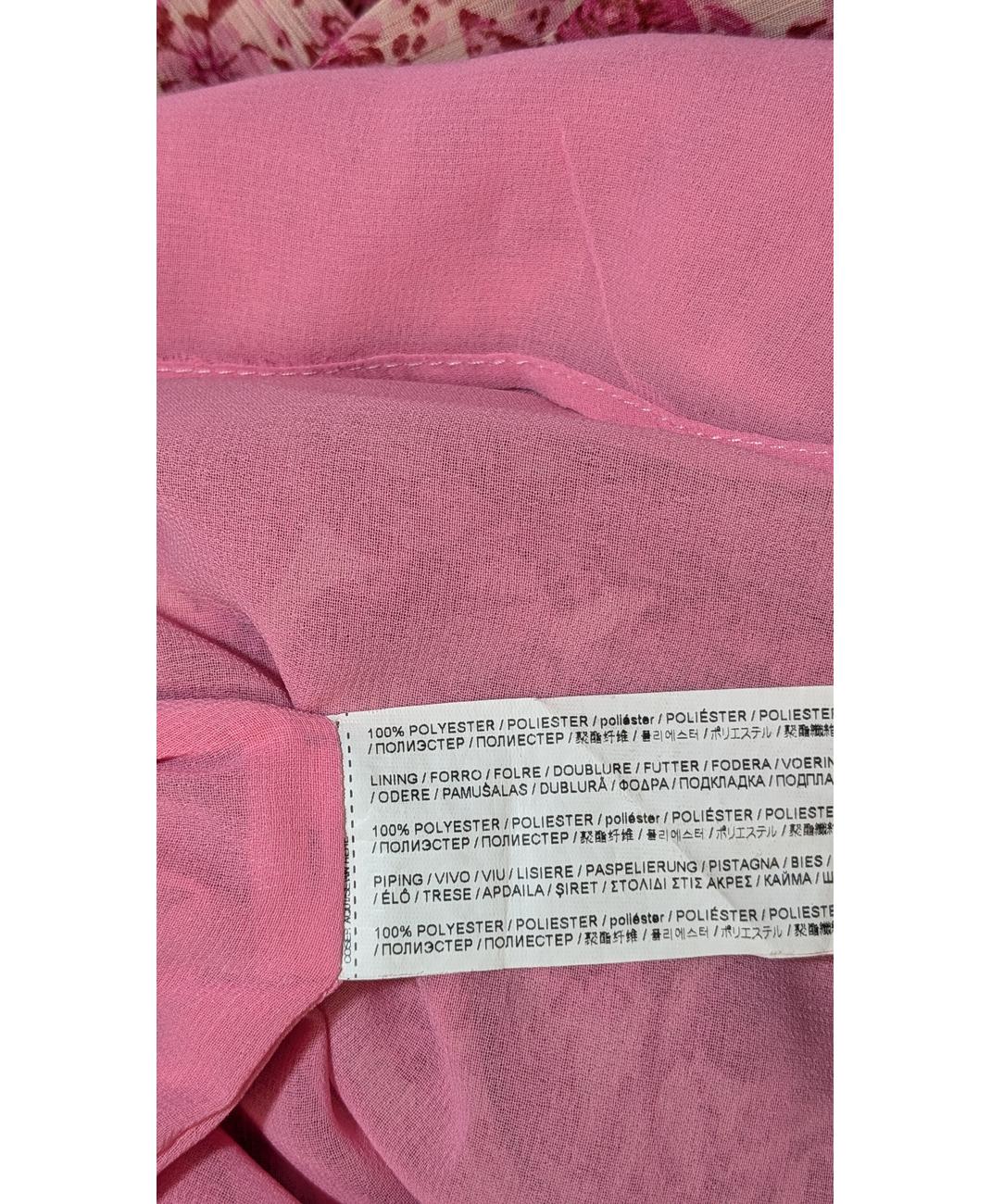 MANGO - Image 6