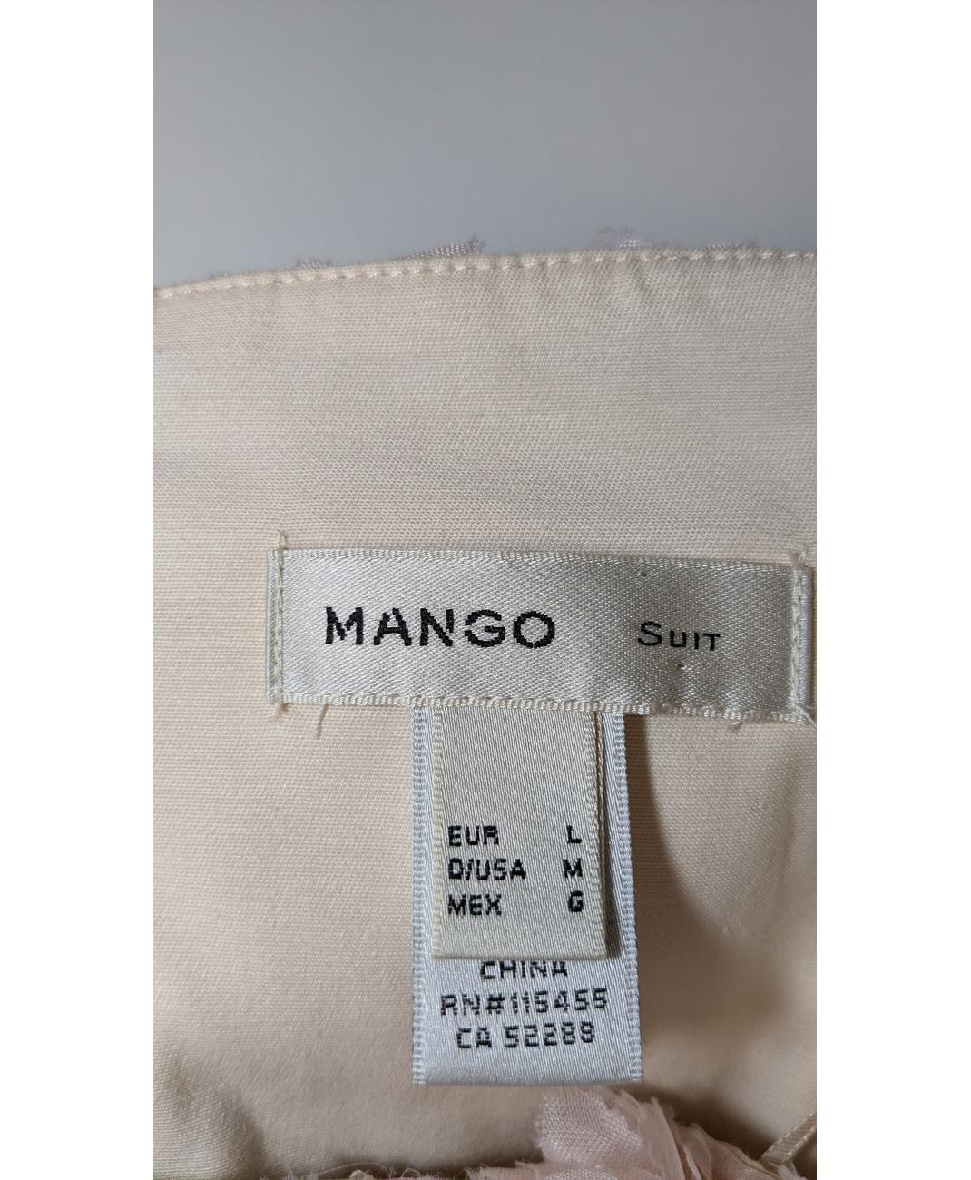 MANGO - Image 5