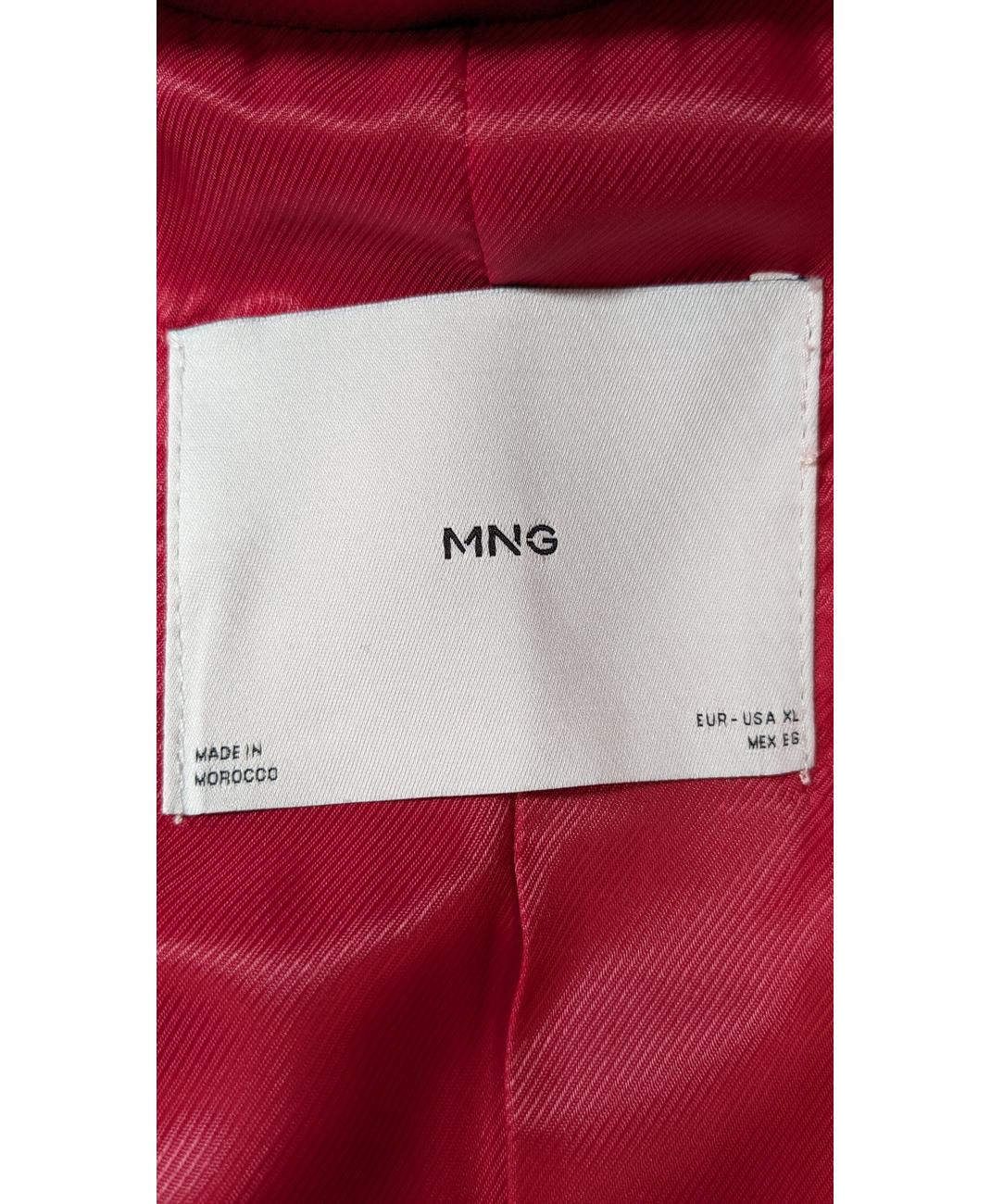 MANGO - Image 5