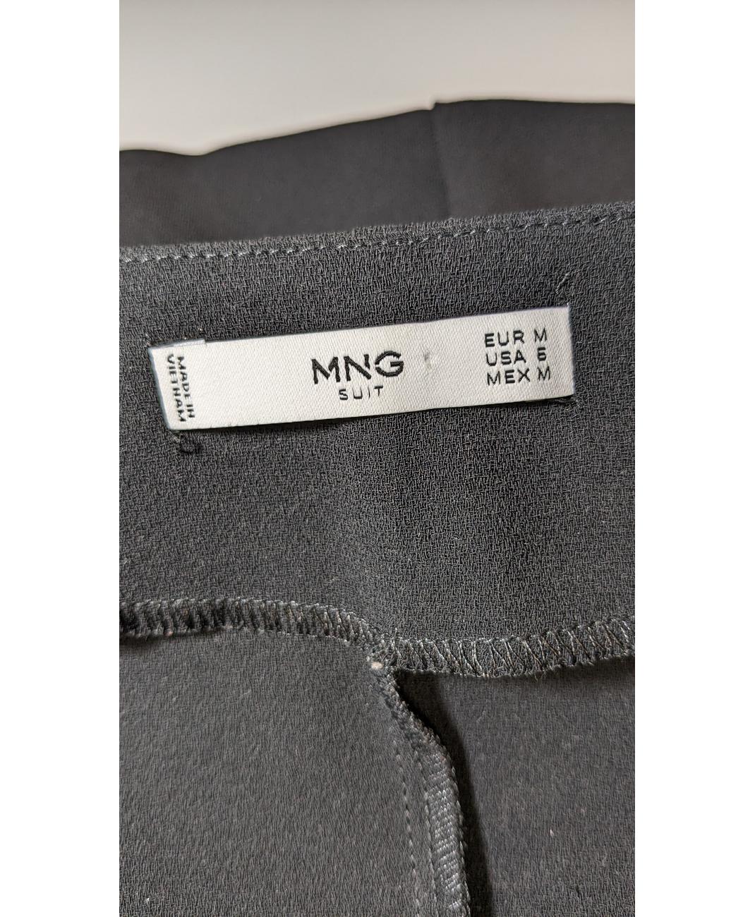 MANGO - Image 6