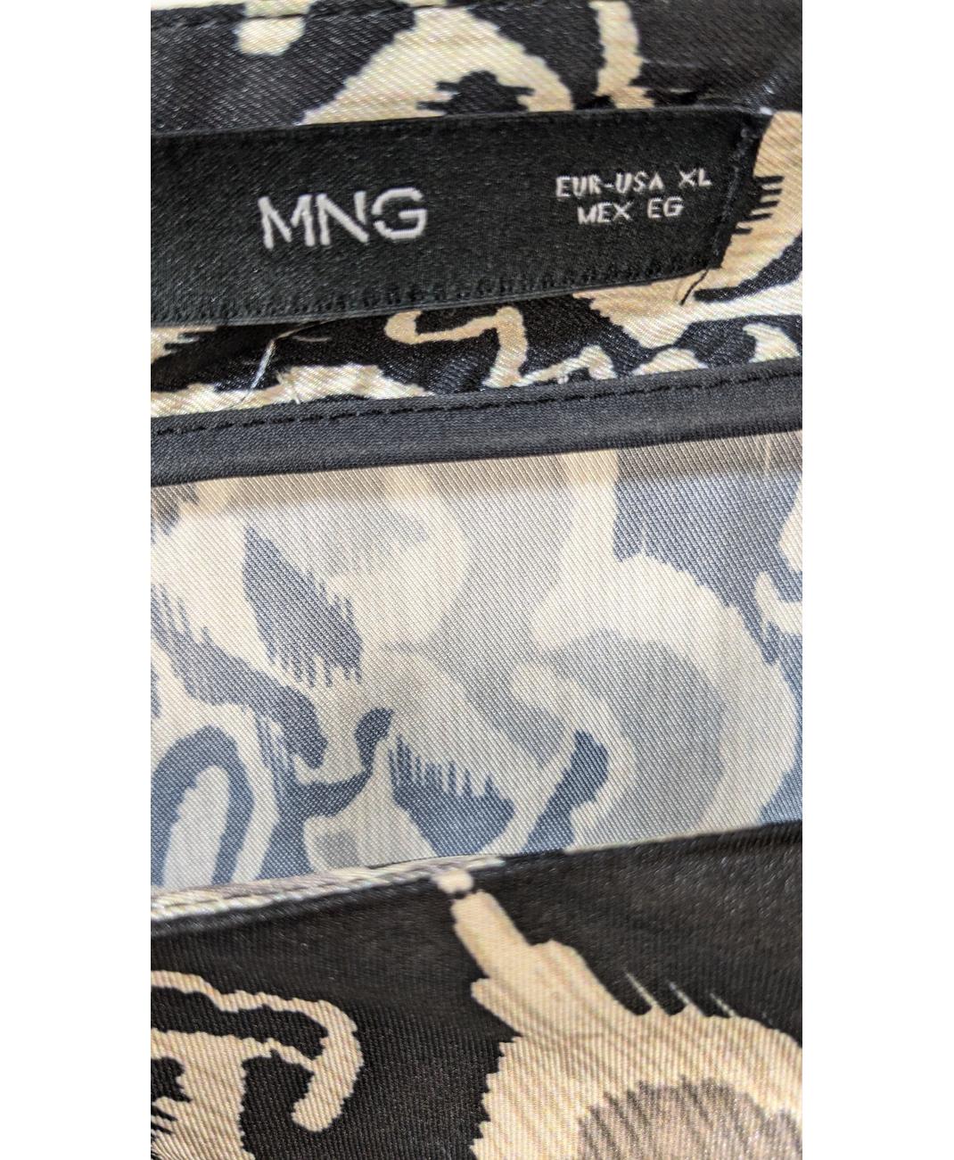 MANGO - Image 5
