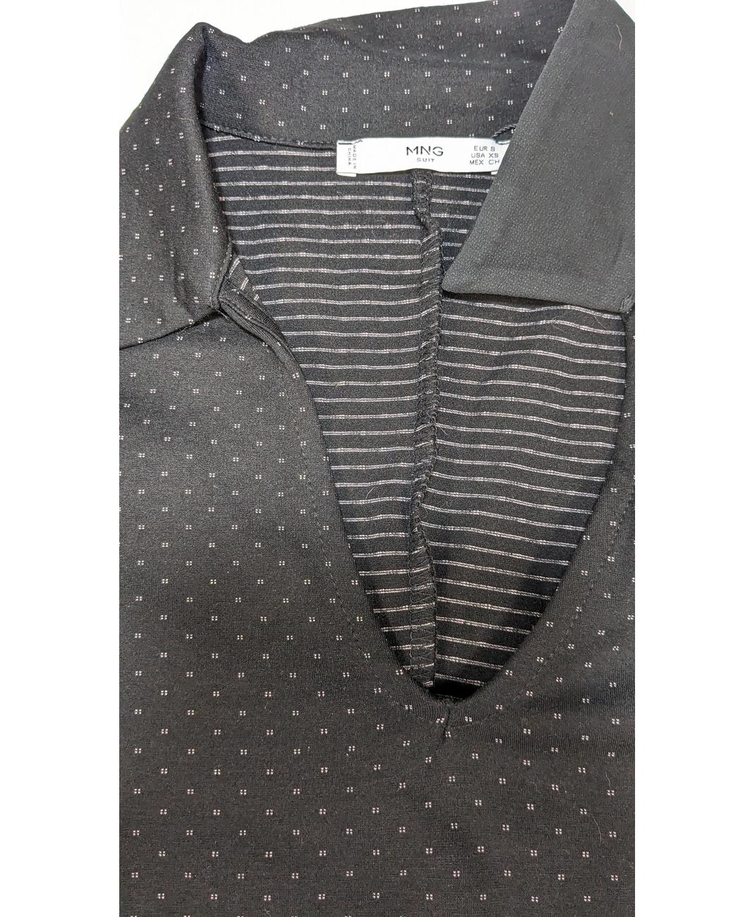 MANGO - Image 7