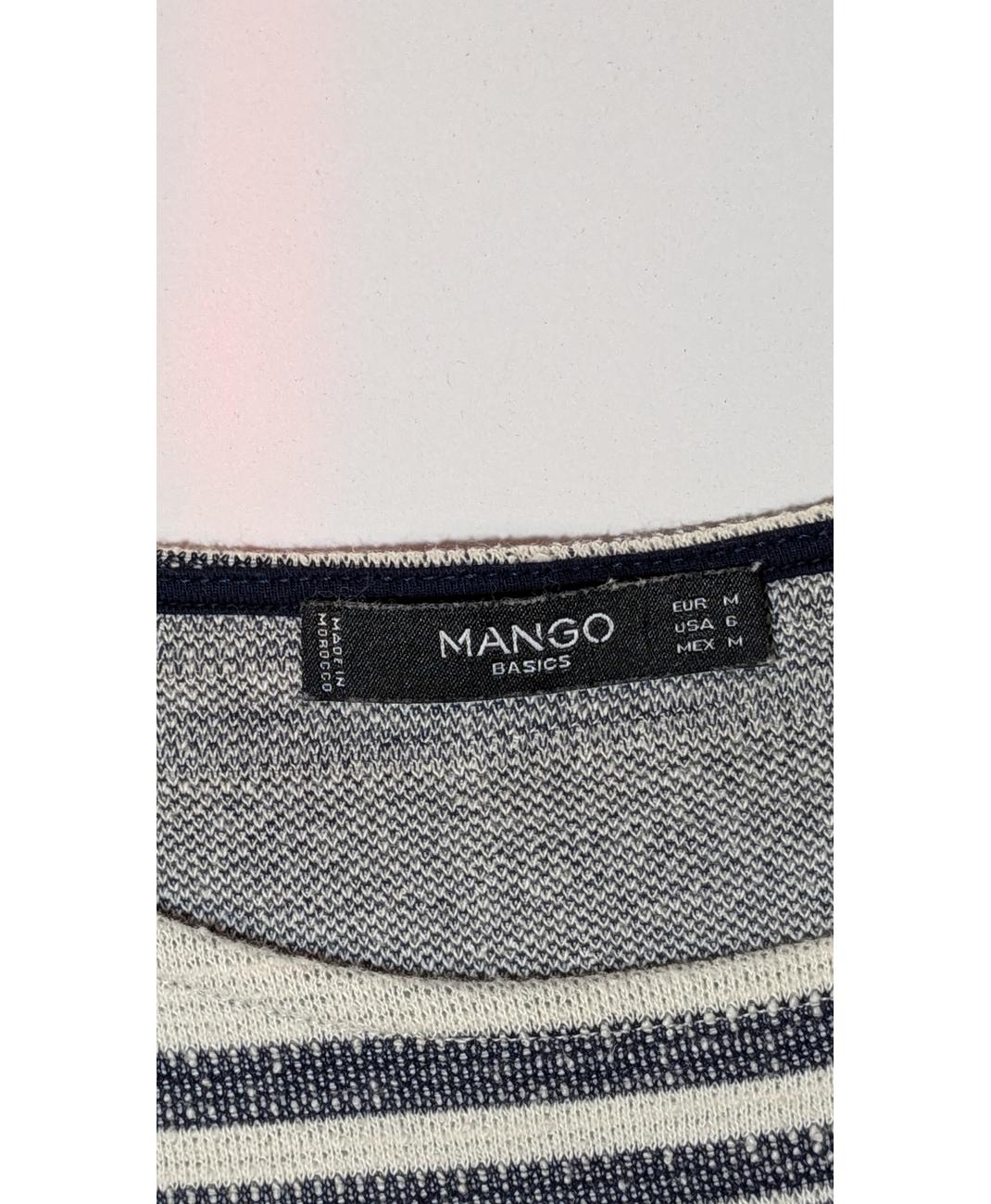 MANGO - Image 5