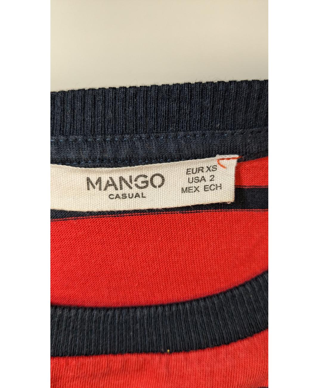 MANGO - Image 6