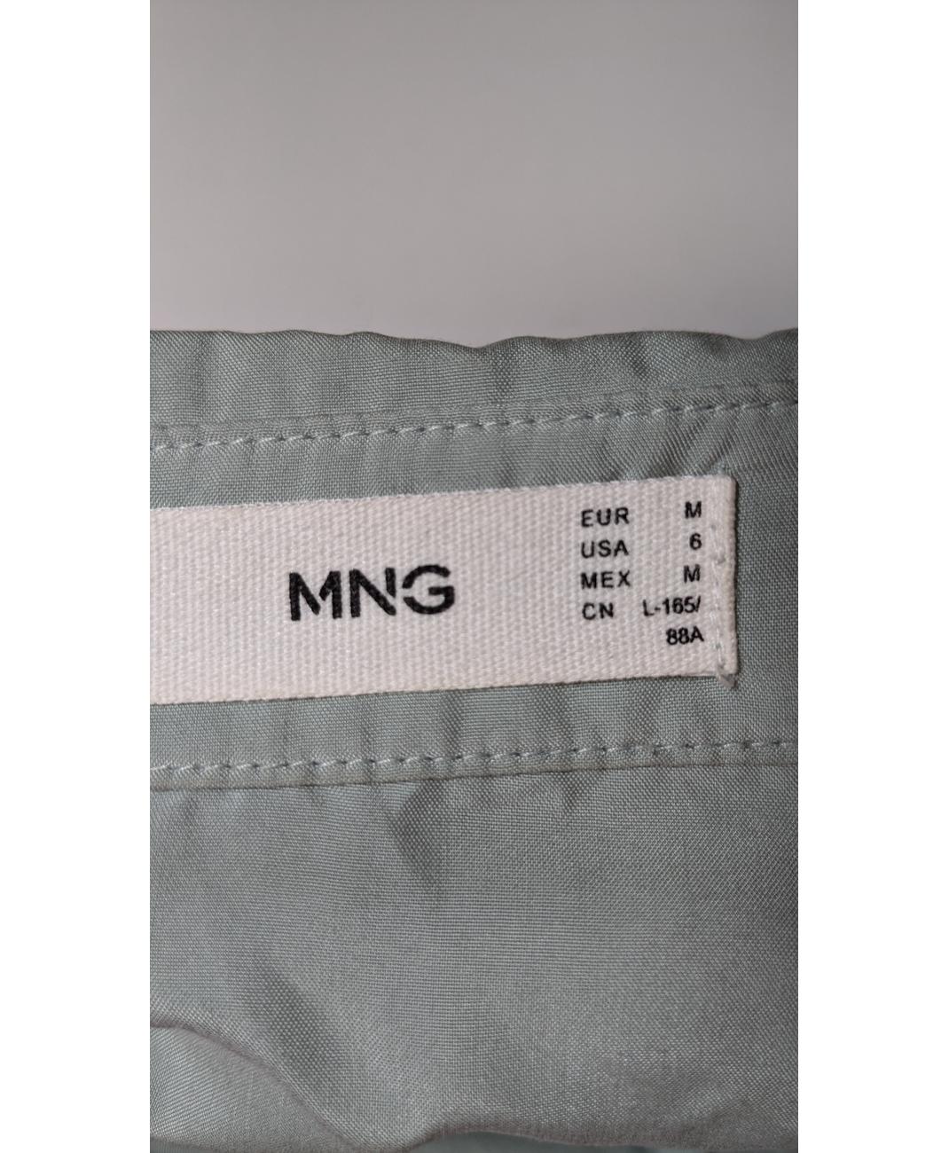 MANGO - Image 5