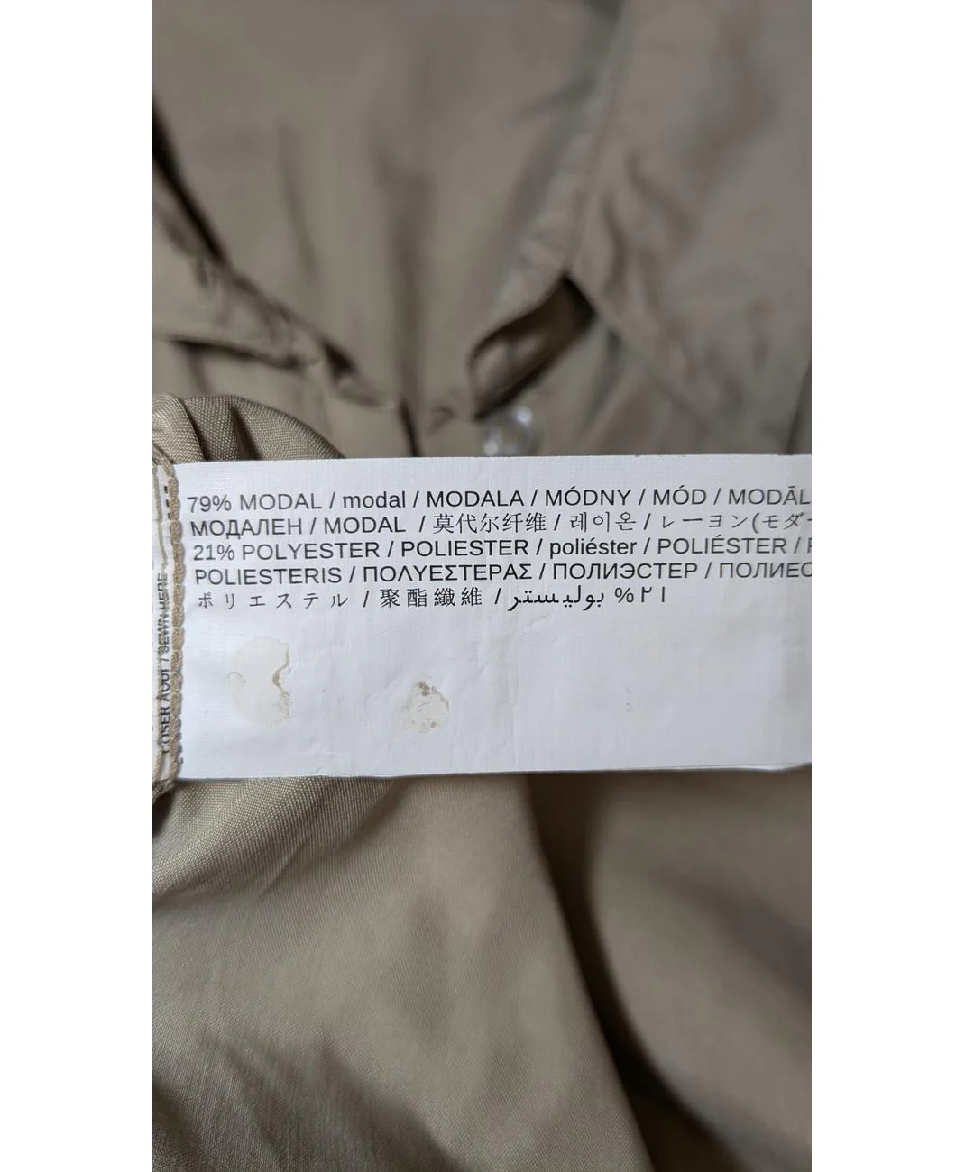 MANGO - Image 6