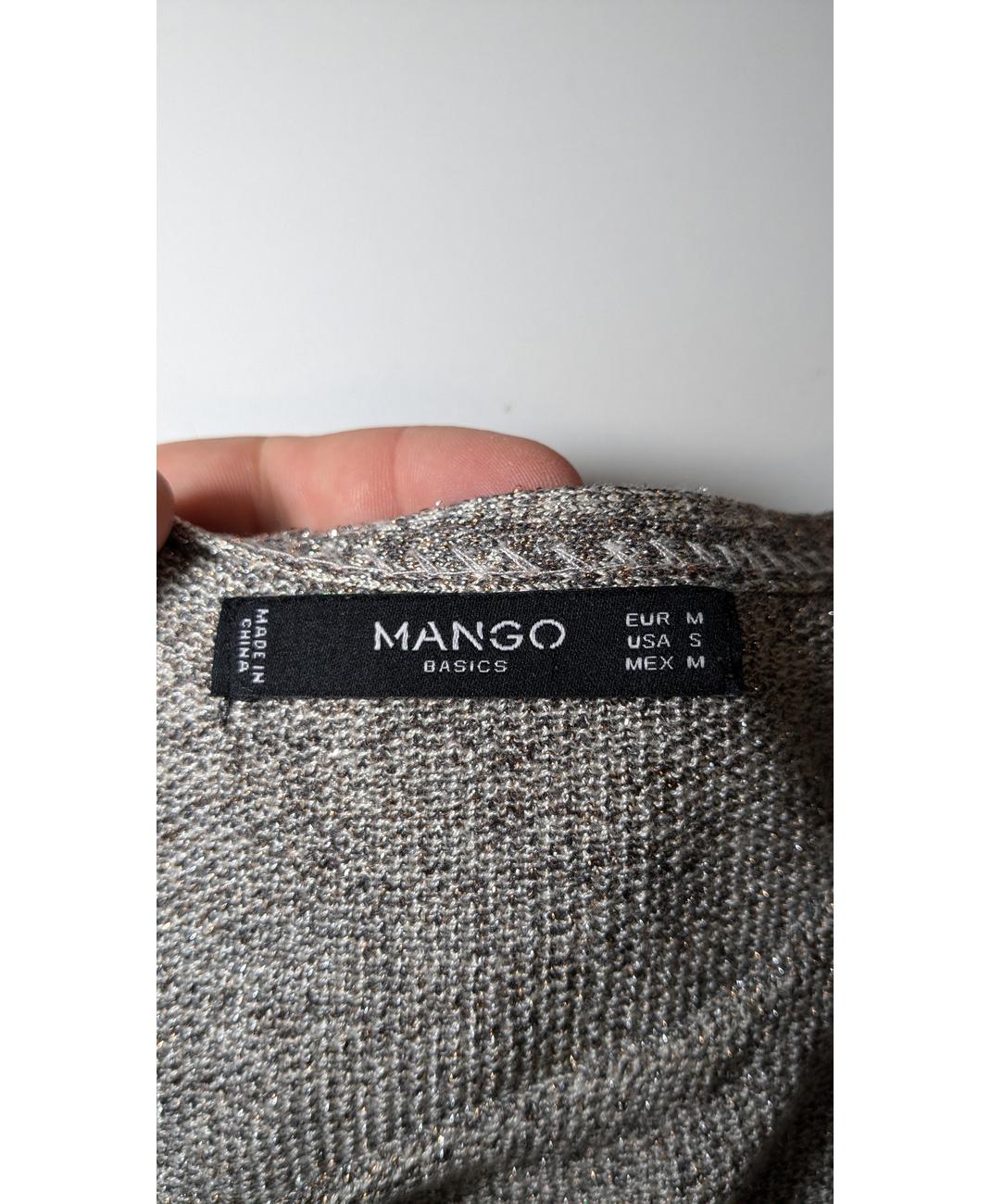 MANGO - Image 6