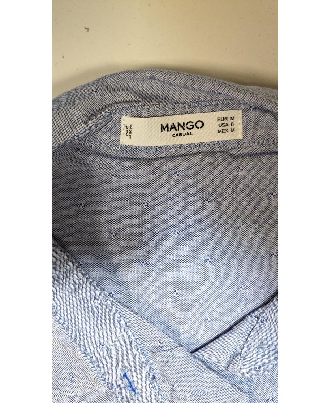MANGO - Image 5