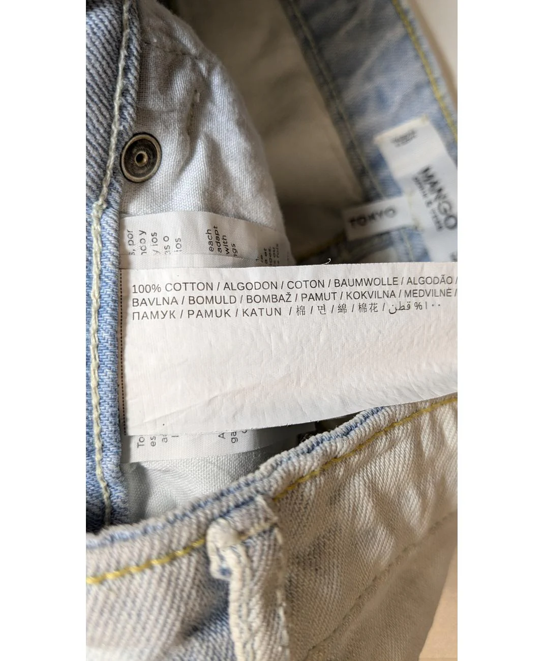 MANGO - Image 6