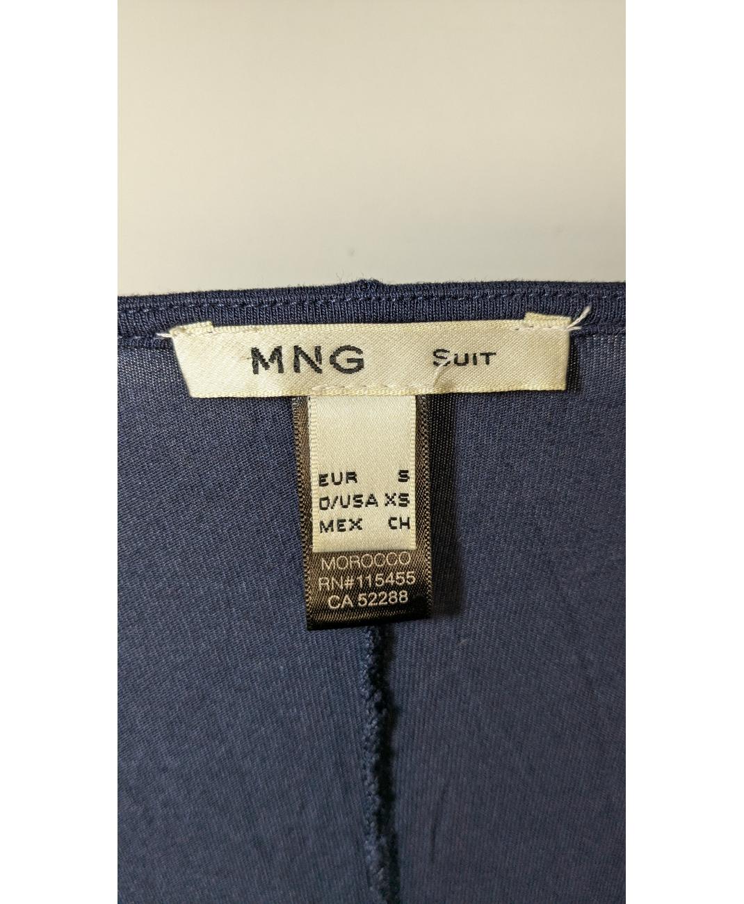 MANGO - Image 5