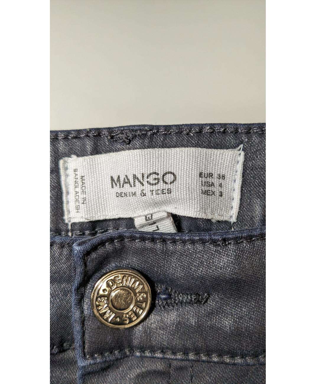 MANGO - Image 5