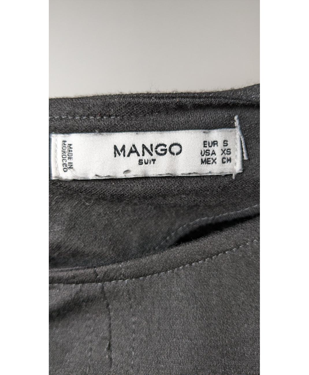 MANGO - Image 5