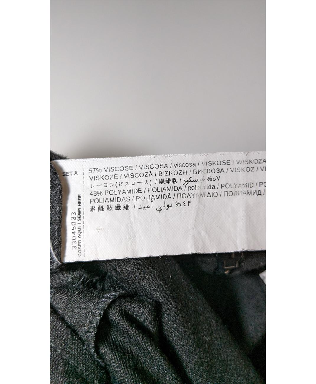 MANGO - Image 6
