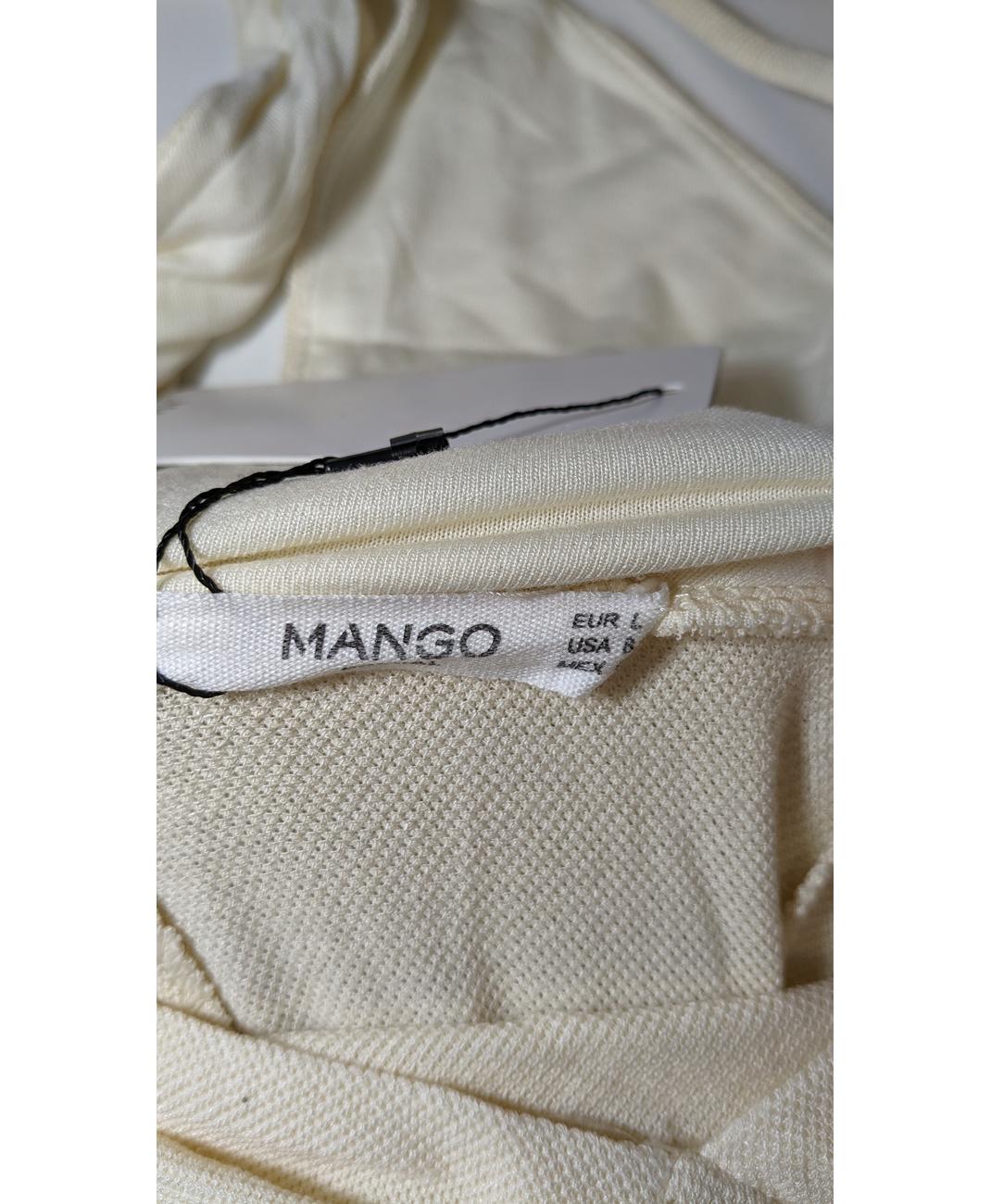MANGO - Image 5