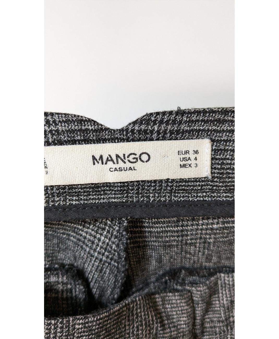 MANGO - Image 5