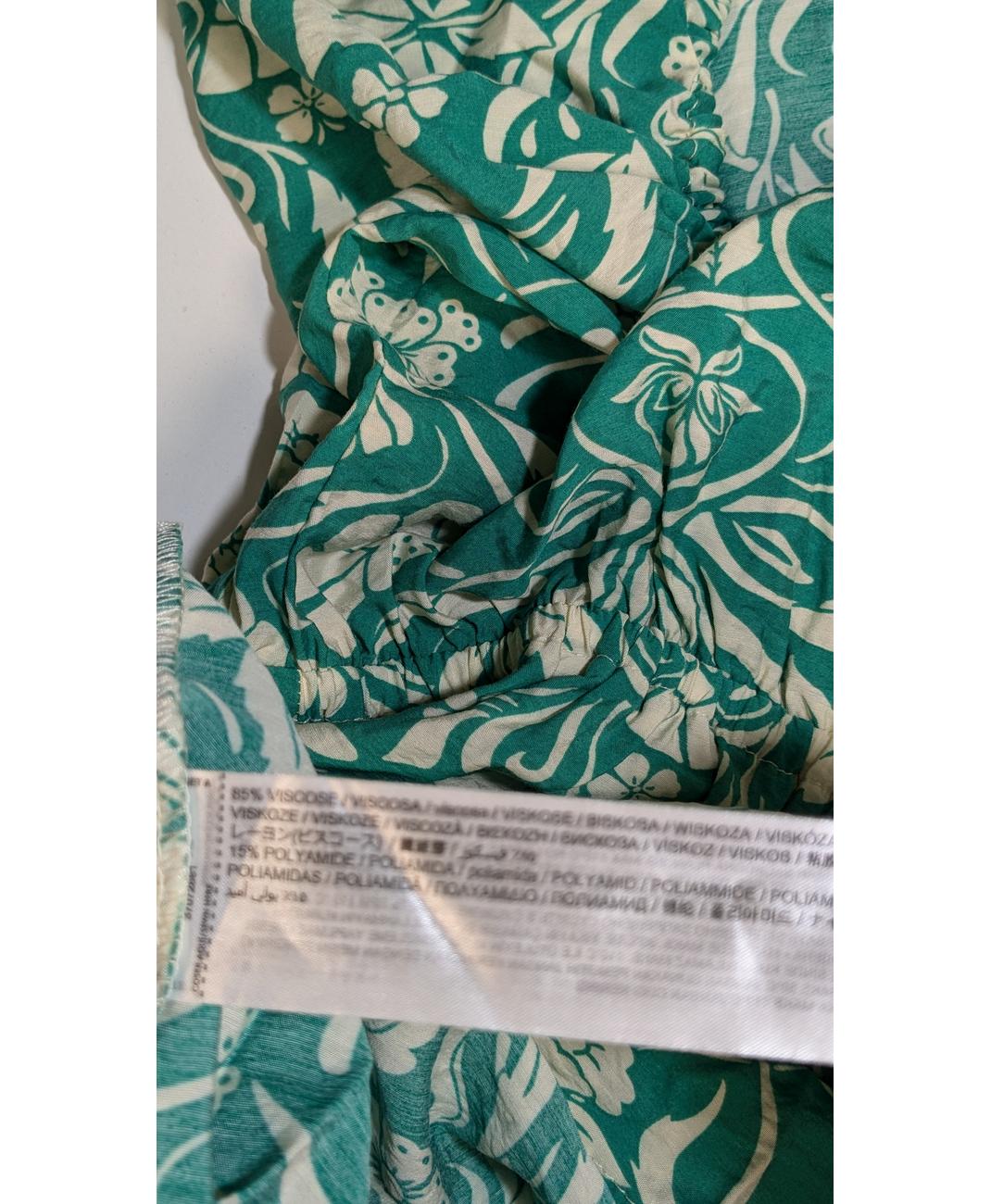 MANGO - Image 6