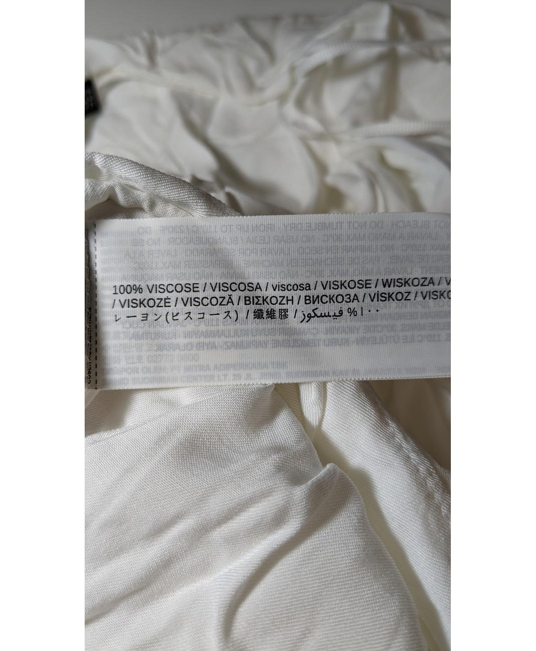 MANGO - Image 6