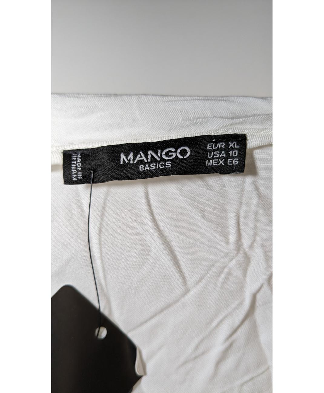 MANGO - Image 7