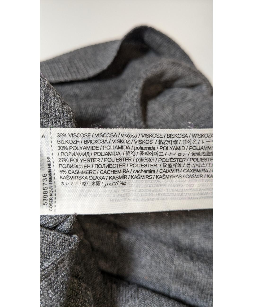 MANGO - Image 6
