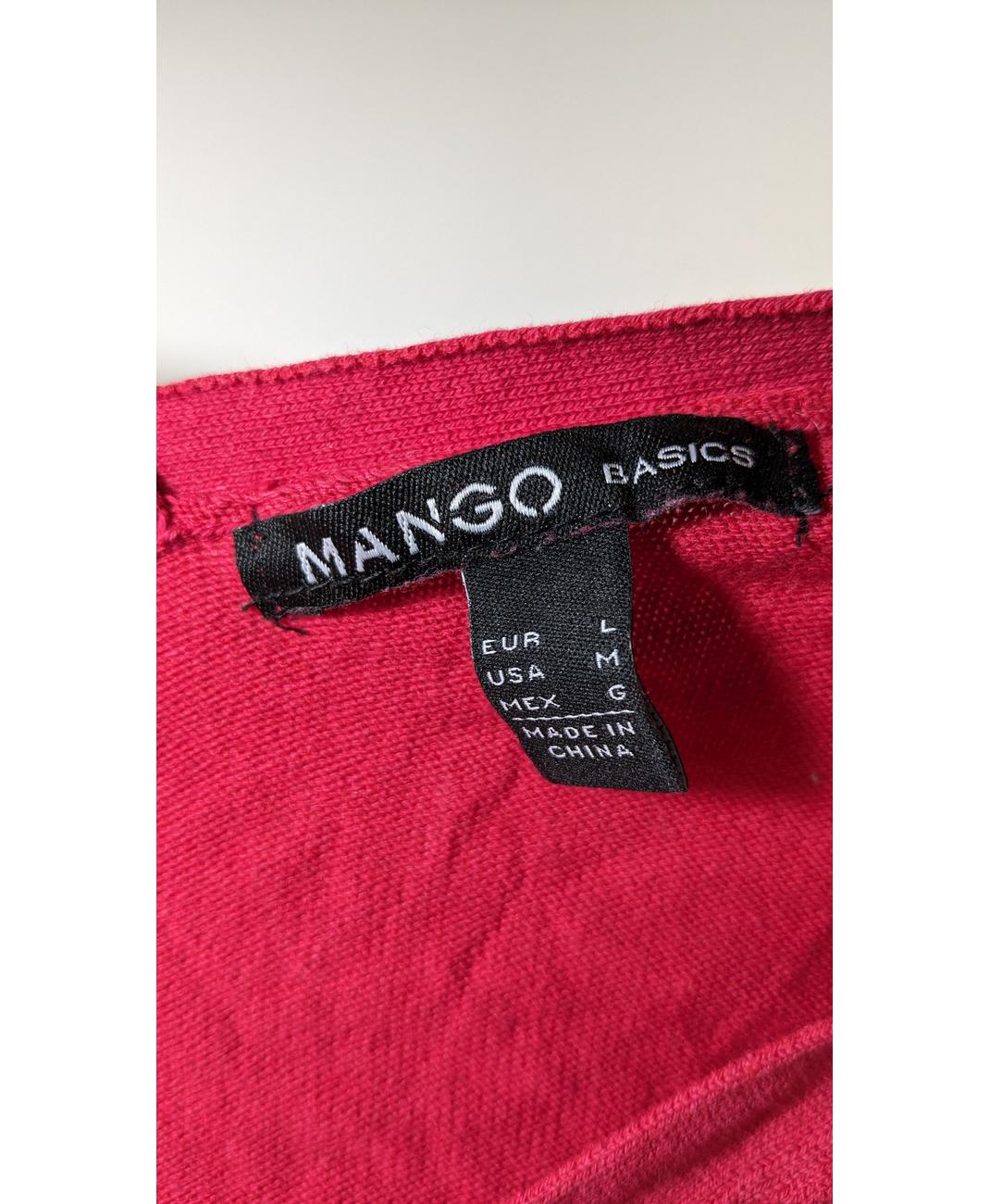 MANGO - Image 5