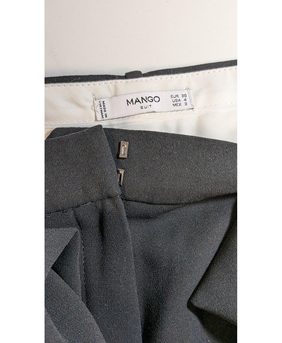 MANGO - Image 5