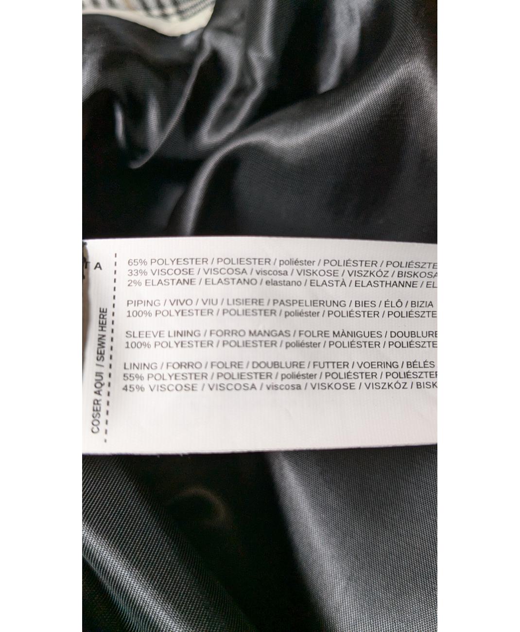 MANGO - Image 5