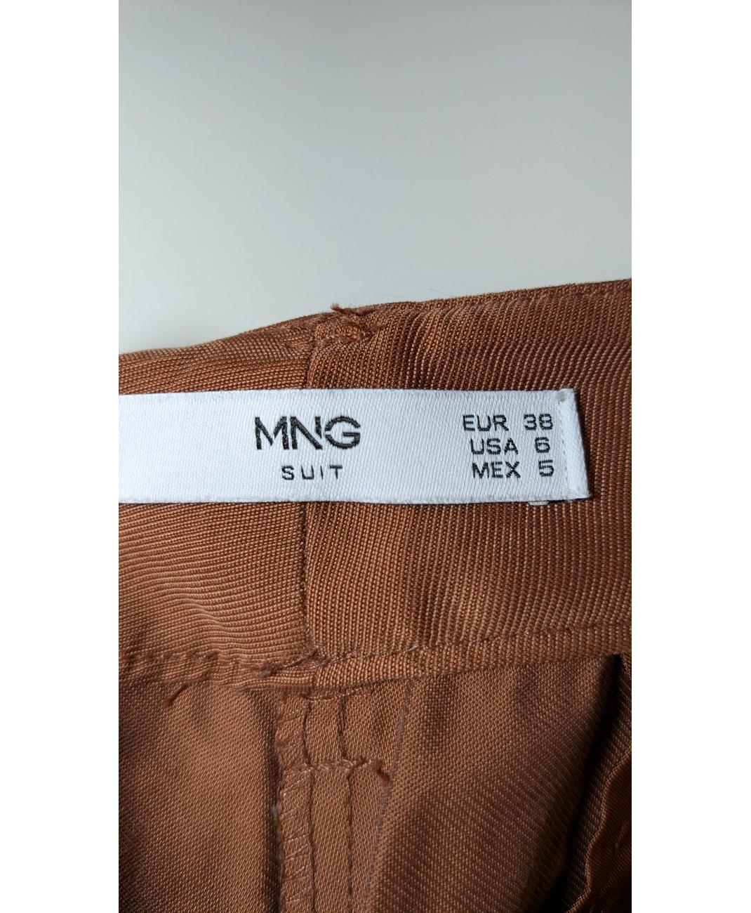 MANGO - Image 6