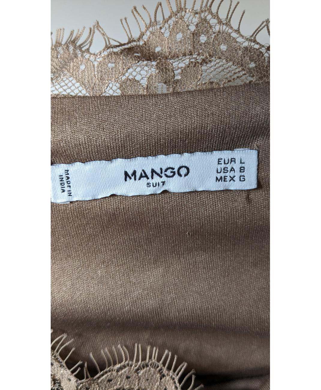 MANGO - Image 7