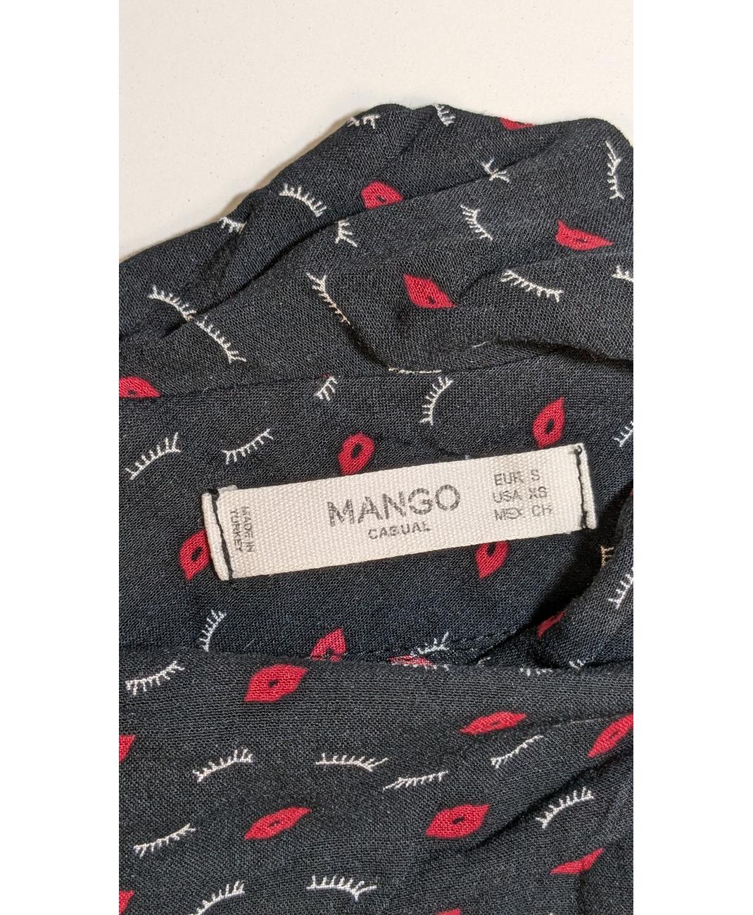 MANGO - Image 6