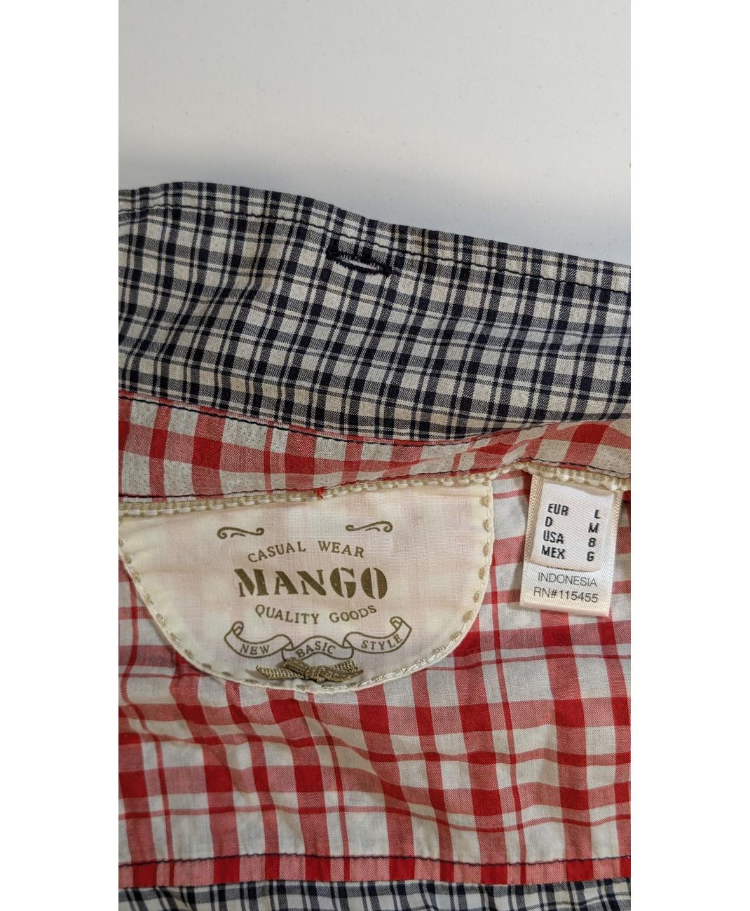 MANGO - Image 6