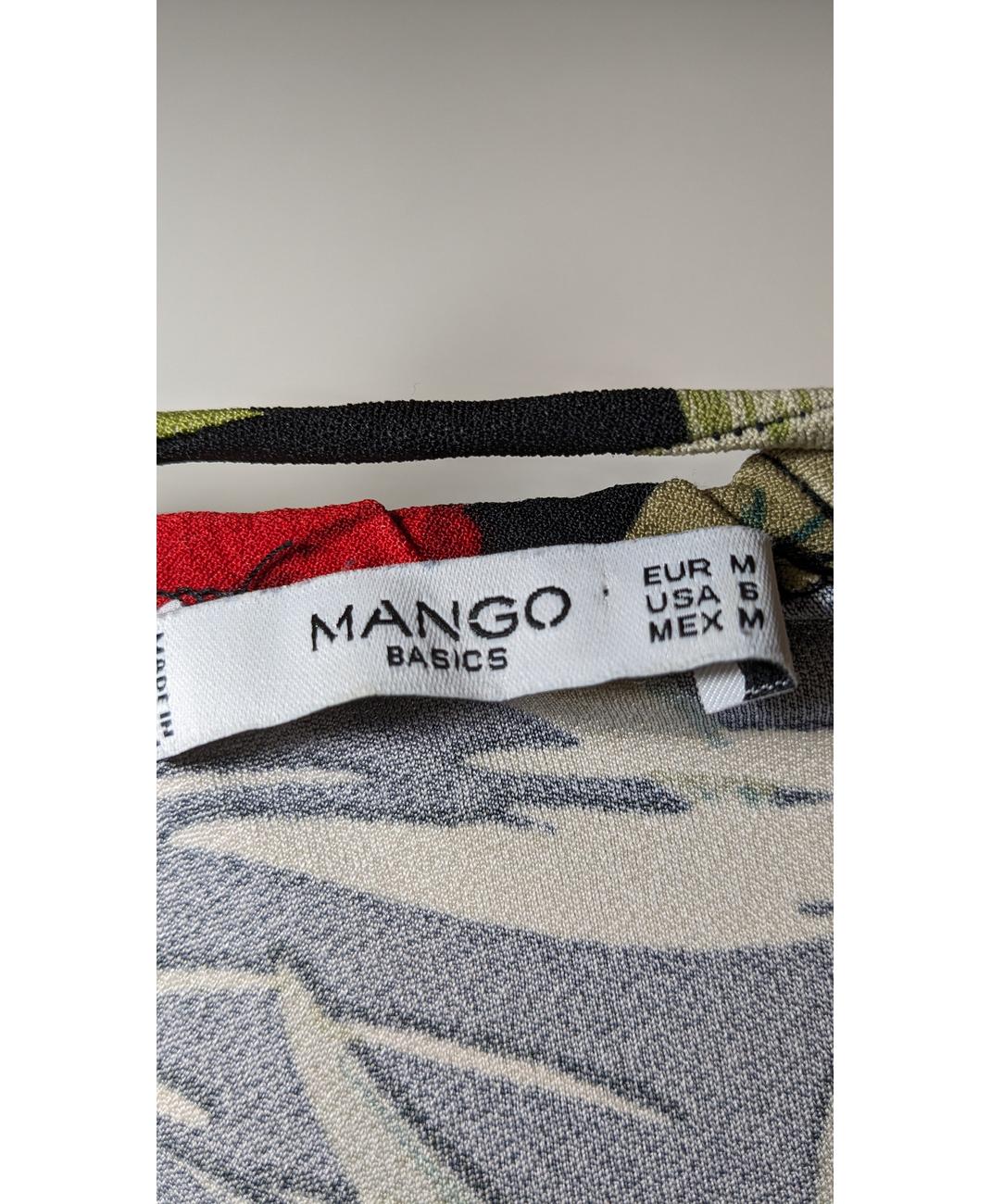 MANGO - Image 6