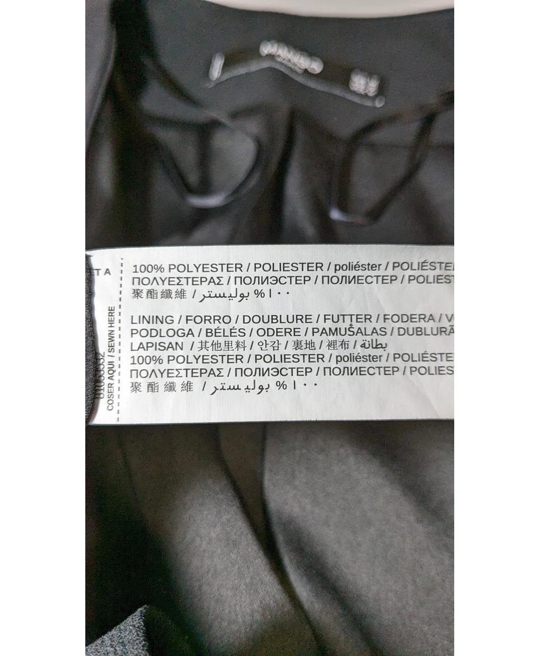MANGO - Image 7
