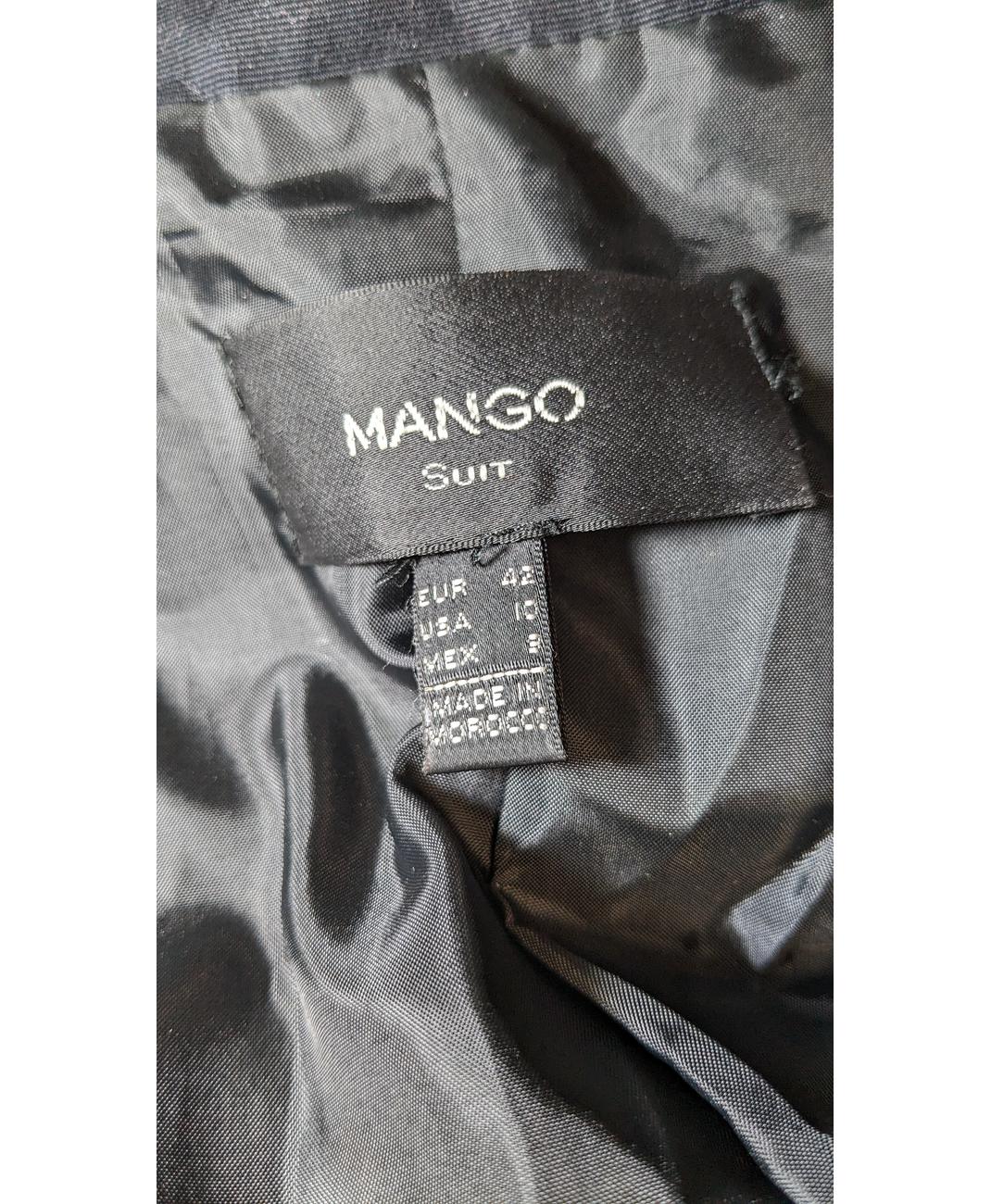 MANGO - Image 7