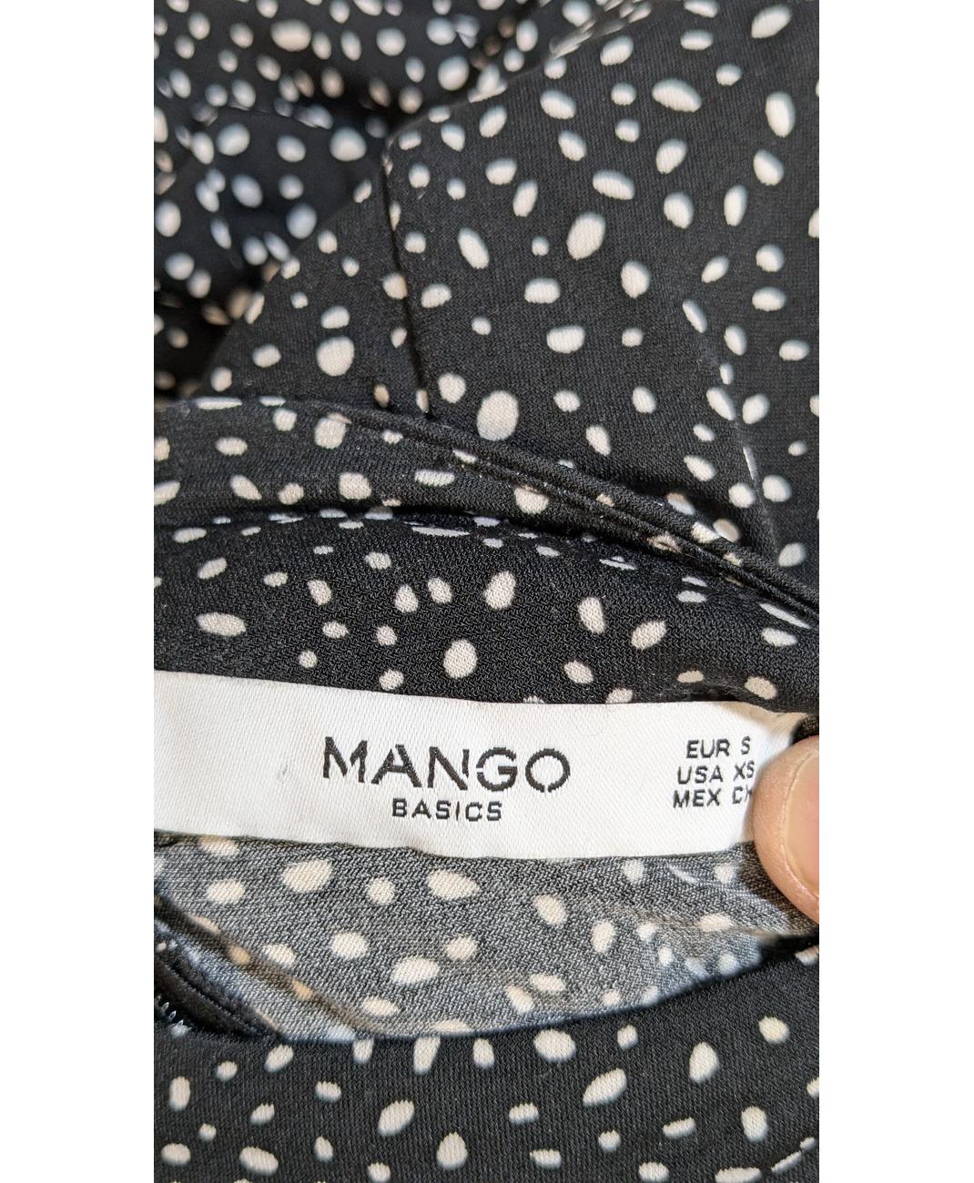 MANGO - Image 5