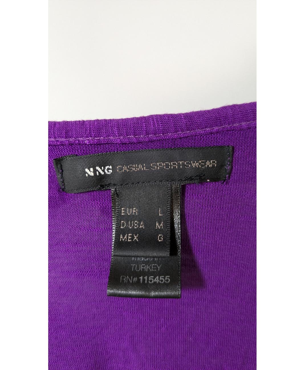 MANGO - Image 5
