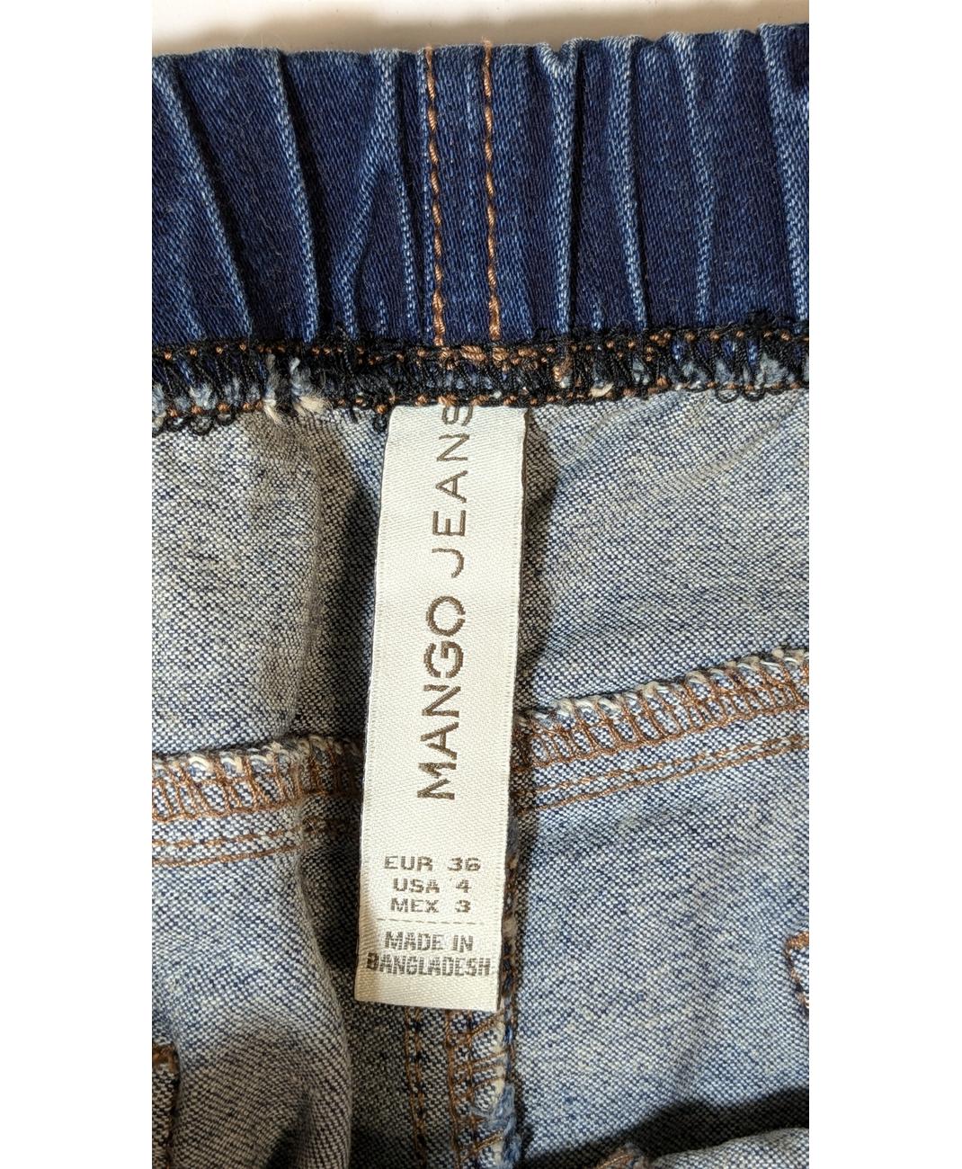 MANGO - Image 5