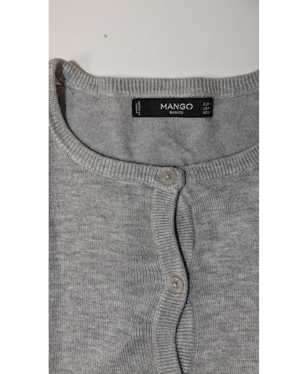 MANGO - Image 6