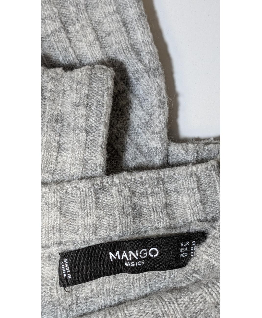 MANGO - Image 5
