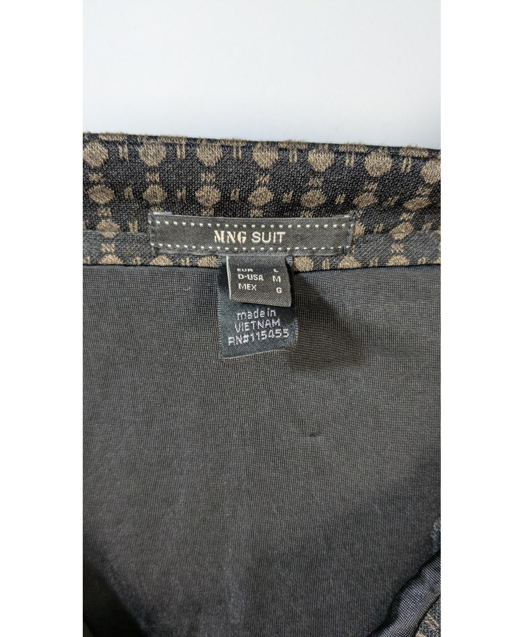 MANGO - Image 6
